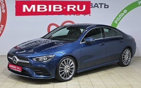 Mercedes-Benz CLA, 2020 год, 2 870 000 рублей, 1 фотография