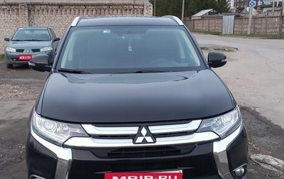 Mitsubishi Outlander III рестайлинг 3, 2015 год, 1 650 000 рублей, 1 фотография