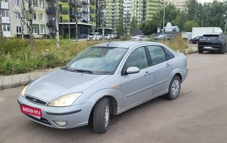 Ford Focus IV, 2004 год, 250 000 рублей, 1 фотография