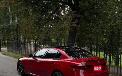 Alfa Romeo Giulia II, 2020 год, 2 950 000 рублей, 1 фотография