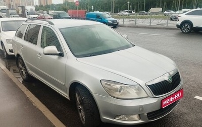 Skoda Octavia, 2012 год, 690 000 рублей, 1 фотография