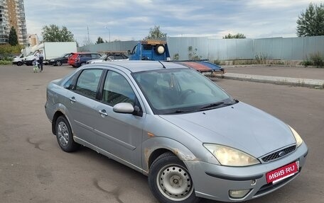 Ford Focus IV, 2004 год, 250 000 рублей, 9 фотография
