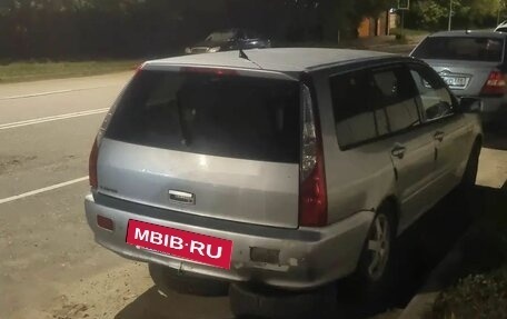 Mitsubishi Lancer IX, 2004 год, 165 000 рублей, 8 фотография