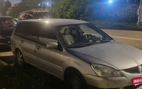 Mitsubishi Lancer IX, 2004 год, 165 000 рублей, 7 фотография