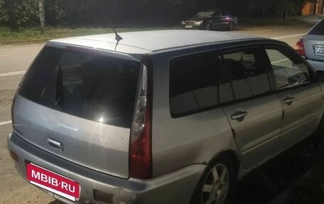 Mitsubishi Lancer IX, 2004 год, 165 000 рублей, 9 фотография
