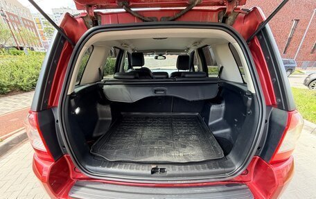 Land Rover Freelander II рестайлинг 2, 2008 год, 1 060 000 рублей, 11 фотография