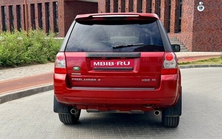 Land Rover Freelander II рестайлинг 2, 2008 год, 1 060 000 рублей, 5 фотография