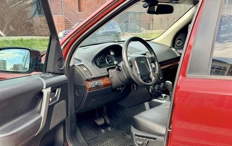 Land Rover Freelander II рестайлинг 2, 2008 год, 1 060 000 рублей, 22 фотография