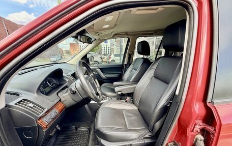 Land Rover Freelander II рестайлинг 2, 2008 год, 1 060 000 рублей, 23 фотография