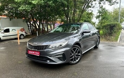 KIA Optima IV, 2019 год, 2 300 000 рублей, 1 фотография