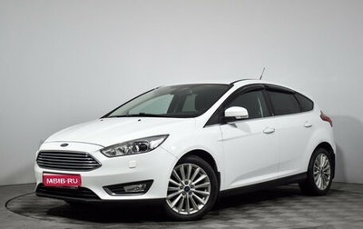 Ford Focus III, 2017 год, 1 190 000 рублей, 1 фотография