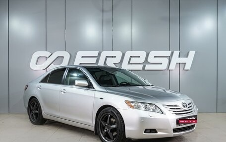 Toyota Camry, 2007 год, 1 199 000 рублей, 1 фотография