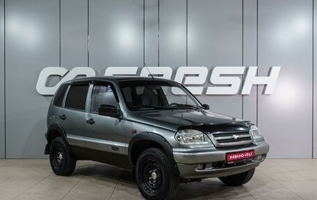 Chevrolet Niva I рестайлинг, 2005 год, 399 000 рублей, 1 фотография