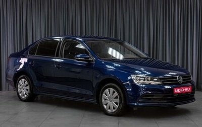 Volkswagen Jetta VI, 2016 год, 1 239 000 рублей, 1 фотография