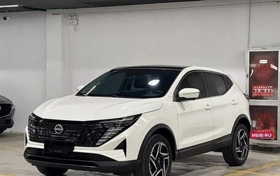 Nissan Qashqai, 2025 год, 2 300 000 рублей, 1 фотография