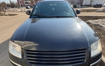 Volkswagen Passat B5+ рестайлинг, 2004 год, 430 000 рублей, 1 фотография