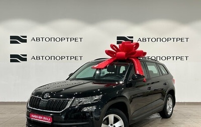 Skoda Kodiaq I, 2019 год, 2 249 000 рублей, 1 фотография