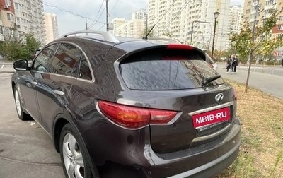 Infiniti FX II, 2010 год, 1 750 000 рублей, 1 фотография
