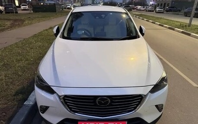 Mazda CX-3 I, 2016 год, 1 300 000 рублей, 1 фотография