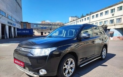 Mitsubishi Outlander III рестайлинг 3, 2013 год, 1 300 000 рублей, 1 фотография