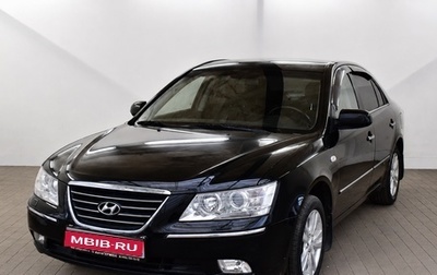 Hyundai Sonata VI, 2008 год, 1 055 000 рублей, 1 фотография