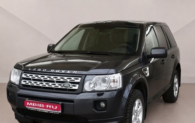 Land Rover Freelander II рестайлинг 2, 2011 год, 1 190 000 рублей, 1 фотография