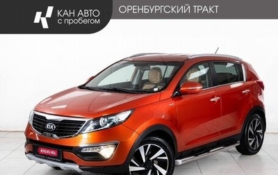 KIA Sportage III, 2012 год, 1 120 000 рублей, 1 фотография