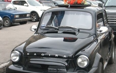ЗАЗ 965, 1970 год, 1 200 000 рублей, 1 фотография