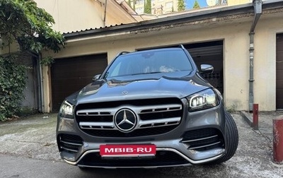 Mercedes-Benz GLS, 2020 год, 8 350 000 рублей, 1 фотография