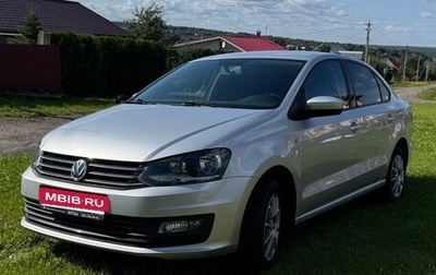 Volkswagen Polo VI (EU Market), 2018 год, 1 400 000 рублей, 1 фотография