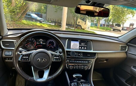 KIA Optima IV, 2019 год, 2 300 000 рублей, 7 фотография