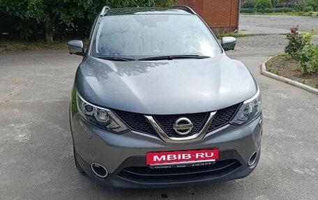 Nissan Qashqai, 2018 год, 1 520 000 рублей, 6 фотография