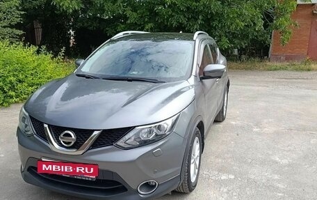 Nissan Qashqai, 2018 год, 1 520 000 рублей, 5 фотография