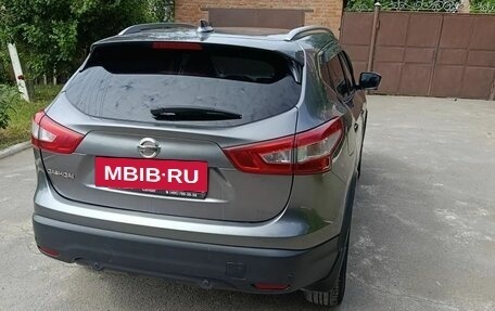 Nissan Qashqai, 2018 год, 1 520 000 рублей, 3 фотография