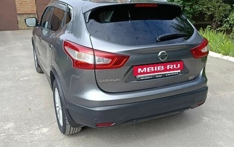 Nissan Qashqai, 2018 год, 1 520 000 рублей, 4 фотография