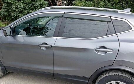 Nissan Qashqai, 2018 год, 1 520 000 рублей, 22 фотография