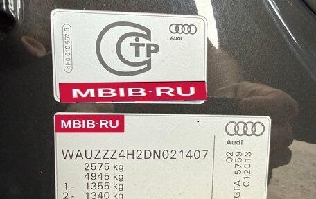 Audi S8, 2013 год, 4 000 000 рублей, 40 фотография
