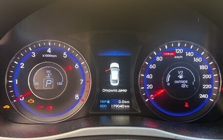 Hyundai i40 I рестайлинг, 2013 год, 670 000 рублей, 9 фотография