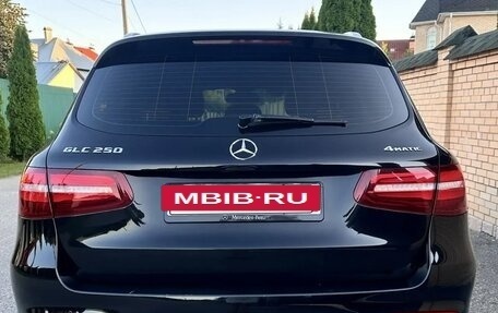 Mercedes-Benz GLC, 2017 год, 2 700 000 рублей, 4 фотография