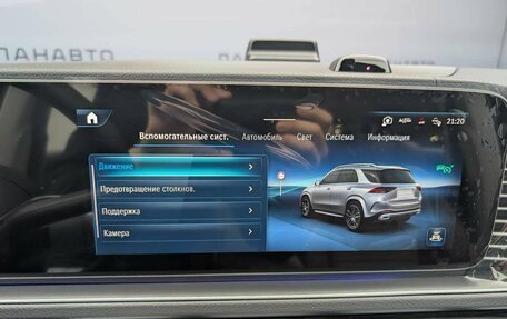 Mercedes-Benz GLE, 2026 год, 14 125 000 рублей, 14 фотография