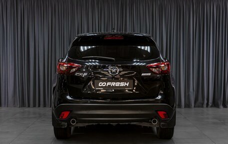 Mazda CX-5 II, 2017 год, 1 949 000 рублей, 4 фотография
