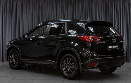 Mazda CX-5 II, 2017 год, 1 949 000 рублей, 2 фотография