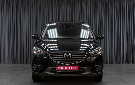 Mazda CX-5 II, 2017 год, 1 949 000 рублей, 3 фотография