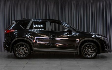 Mazda CX-5 II, 2017 год, 1 949 000 рублей, 5 фотография