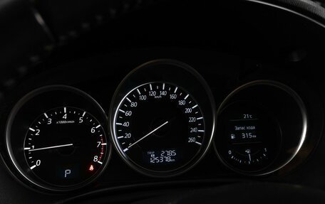 Mazda CX-5 II, 2017 год, 1 949 000 рублей, 15 фотография