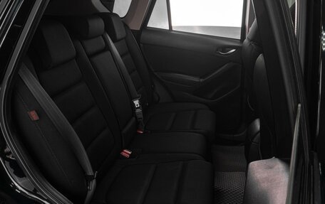 Mazda CX-5 II, 2017 год, 1 949 000 рублей, 7 фотография