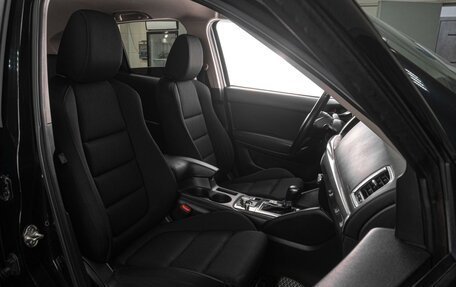 Mazda CX-5 II, 2017 год, 1 949 000 рублей, 8 фотография