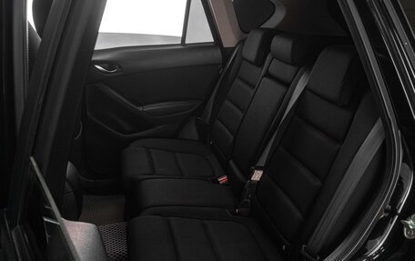 Mazda CX-5 II, 2017 год, 1 949 000 рублей, 9 фотография