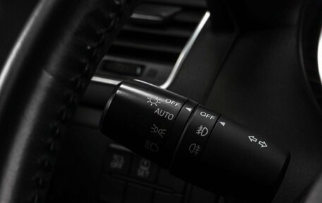 Mazda CX-5 II, 2017 год, 1 949 000 рублей, 17 фотография