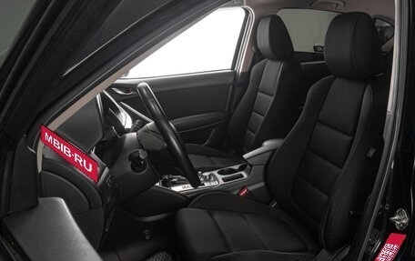 Mazda CX-5 II, 2017 год, 1 949 000 рублей, 10 фотография